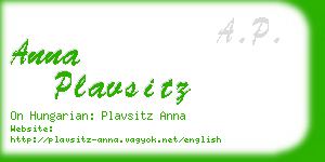 anna plavsitz business card